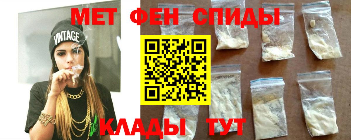АМФ Premium  АМФ  Ростов Великий  Вход с VPN 