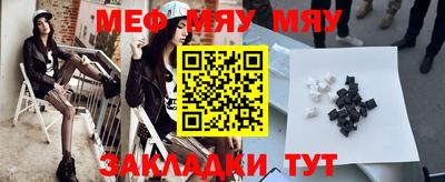 гашишное масло Пугачёв