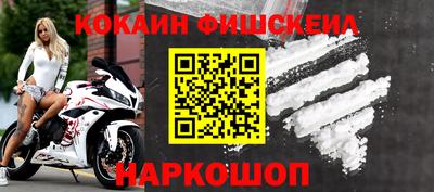 каннабис Партизанск