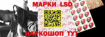 эйфоретик Пыть-Ях