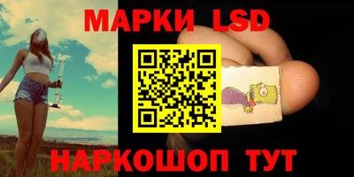 скорость mdpv Пенза