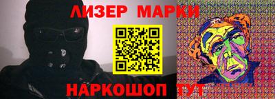 эйфоретик Пыть-Ях