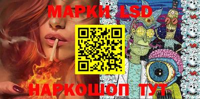 скорость mdpv Пенза