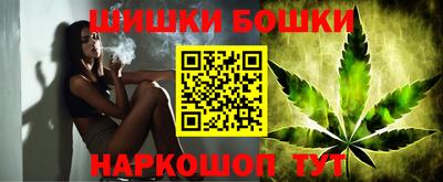 скорость mdpv Пенза