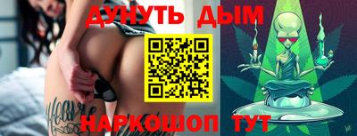прущий лед Первоуральск