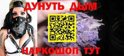 эйфоретик Пыть-Ях