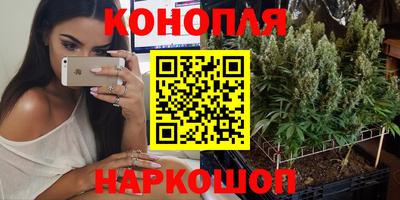 mdma Пушкино
