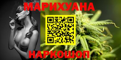 эйфоретик Пыть-Ях
