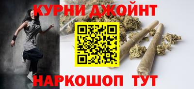 mdma Пушкино