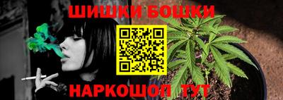 прущий лед Первоуральск