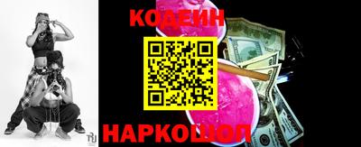 прущий лед Первоуральск