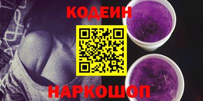 каннабис Партизанск