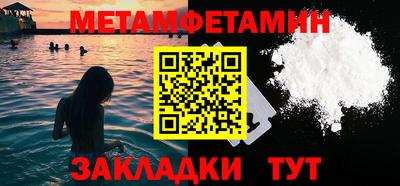mdma Пушкино