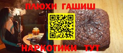 скорость mdpv Пенза