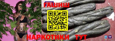 прущий лед Первоуральск