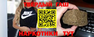прущий лед Первоуральск