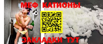 гашишное масло Пугачёв